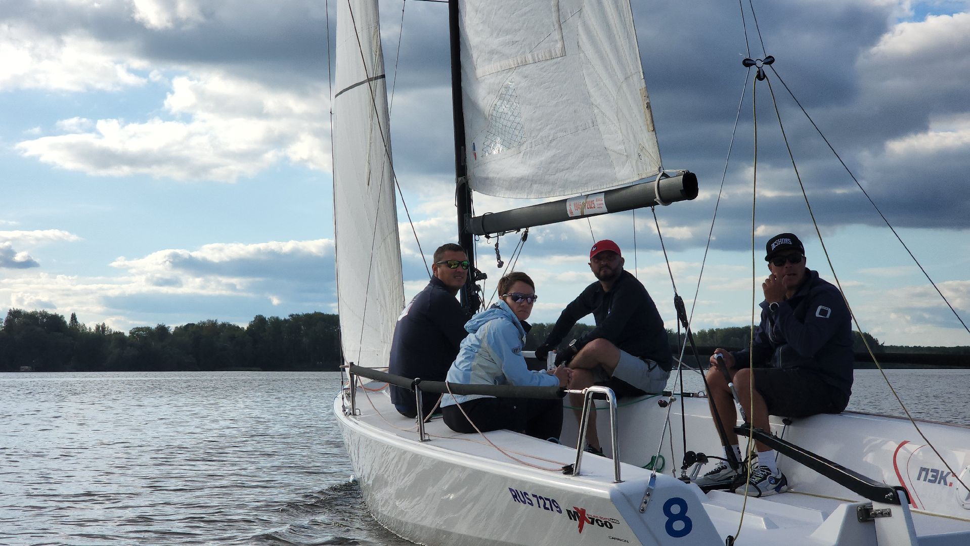 мытищи, парусная регата, парусный спорт,