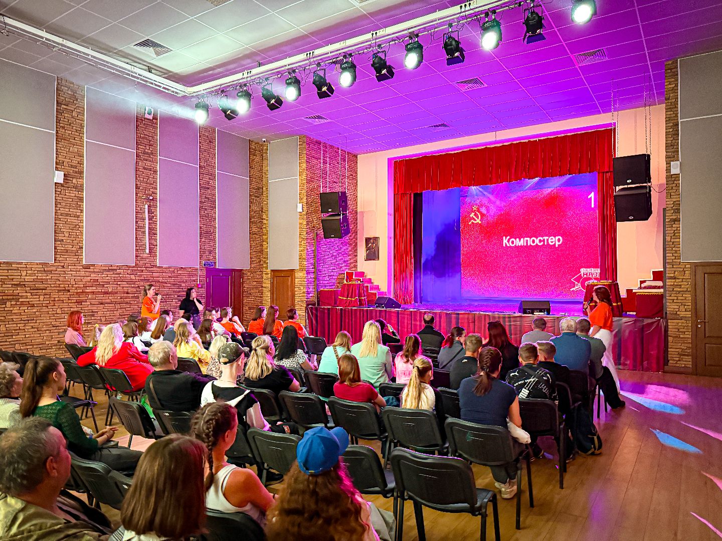 клин, общество, культура, творчество, день открытых дверей,