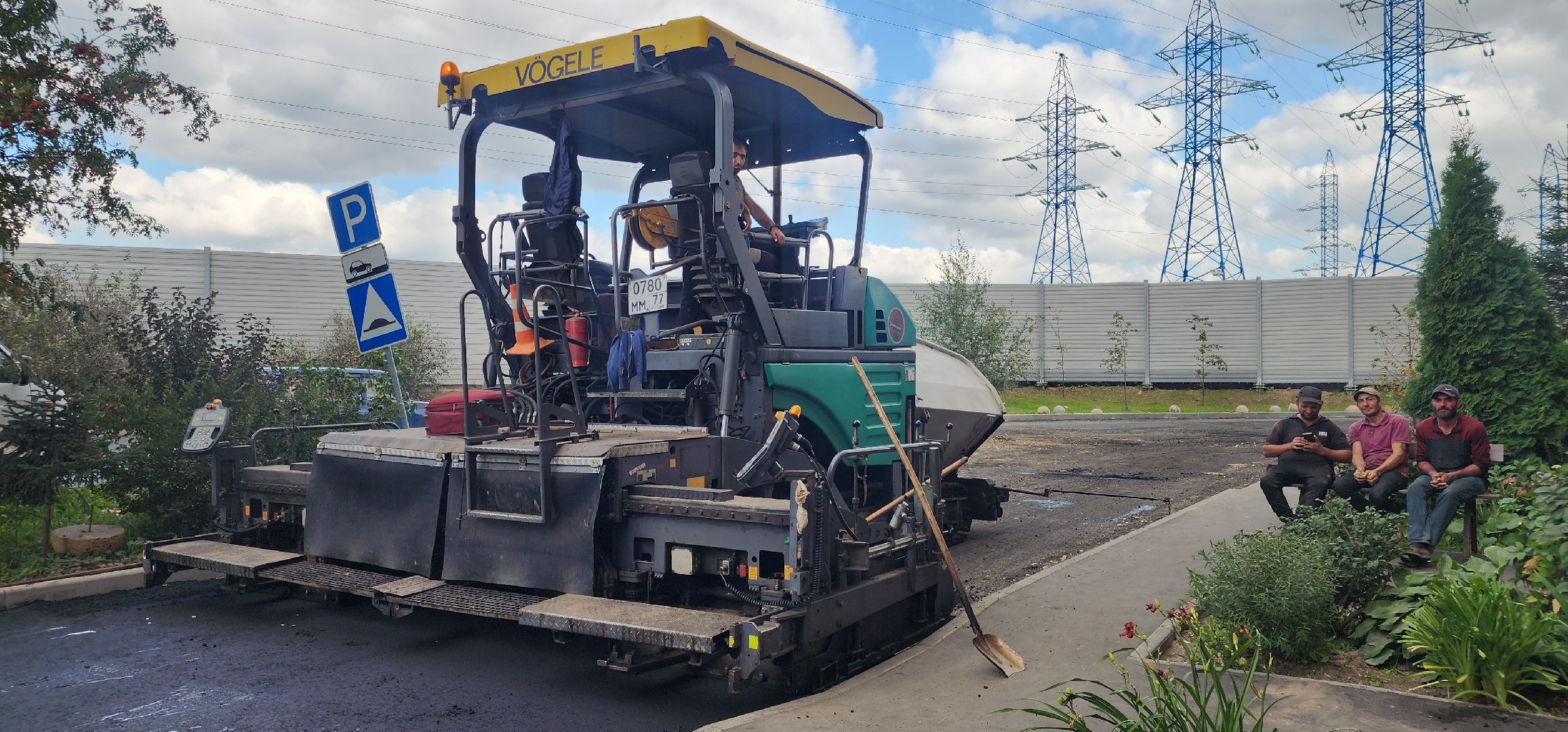 Благоустройство ,  Ремонт дорог , Комплексное благоустройство дворов ,