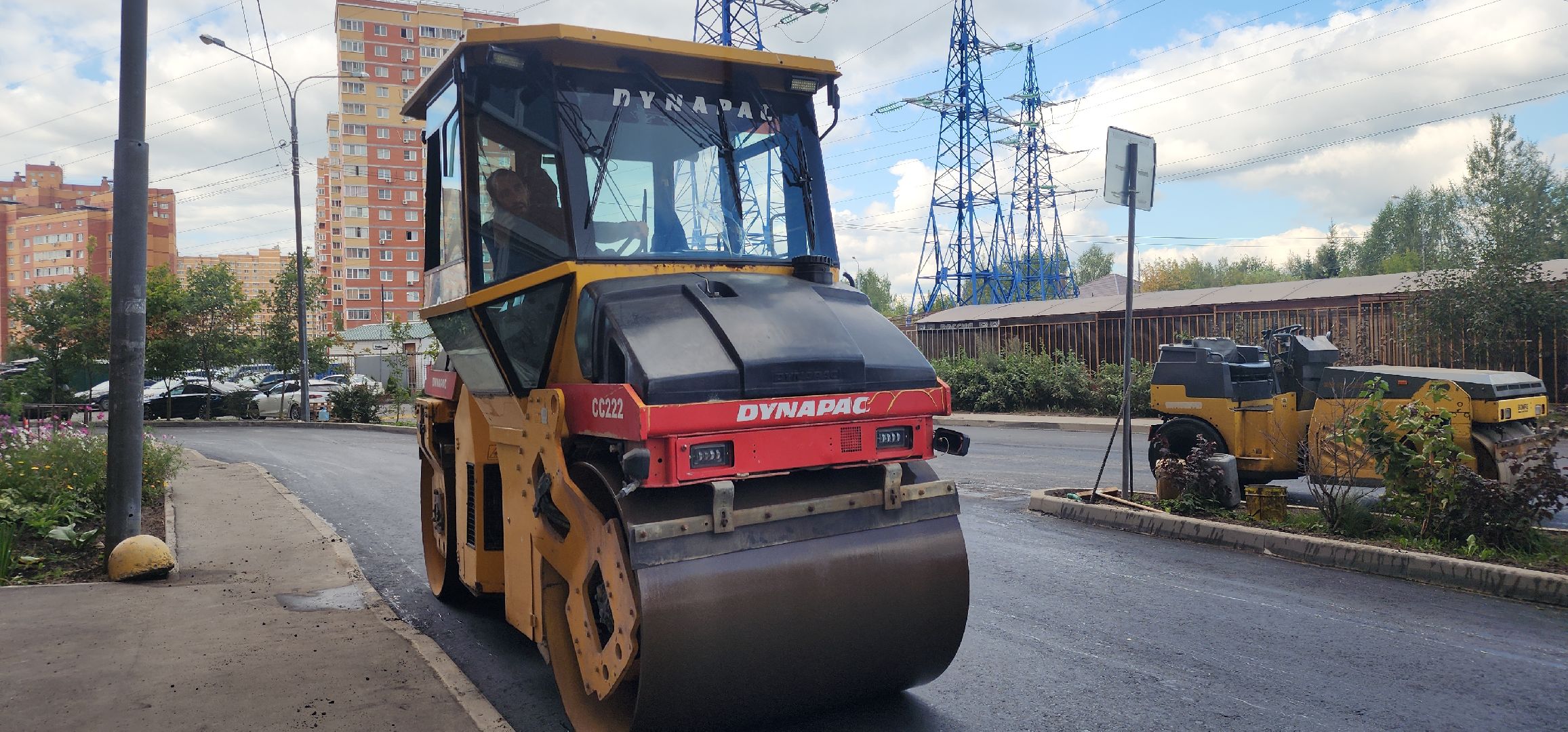 Благоустройство ,  Ремонт дорог , Комплексное благоустройство дворов ,