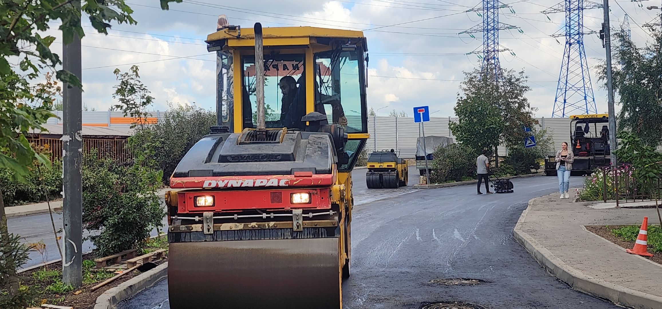 Благоустройство ,  Ремонт дорог , Комплексное благоустройство дворов ,
