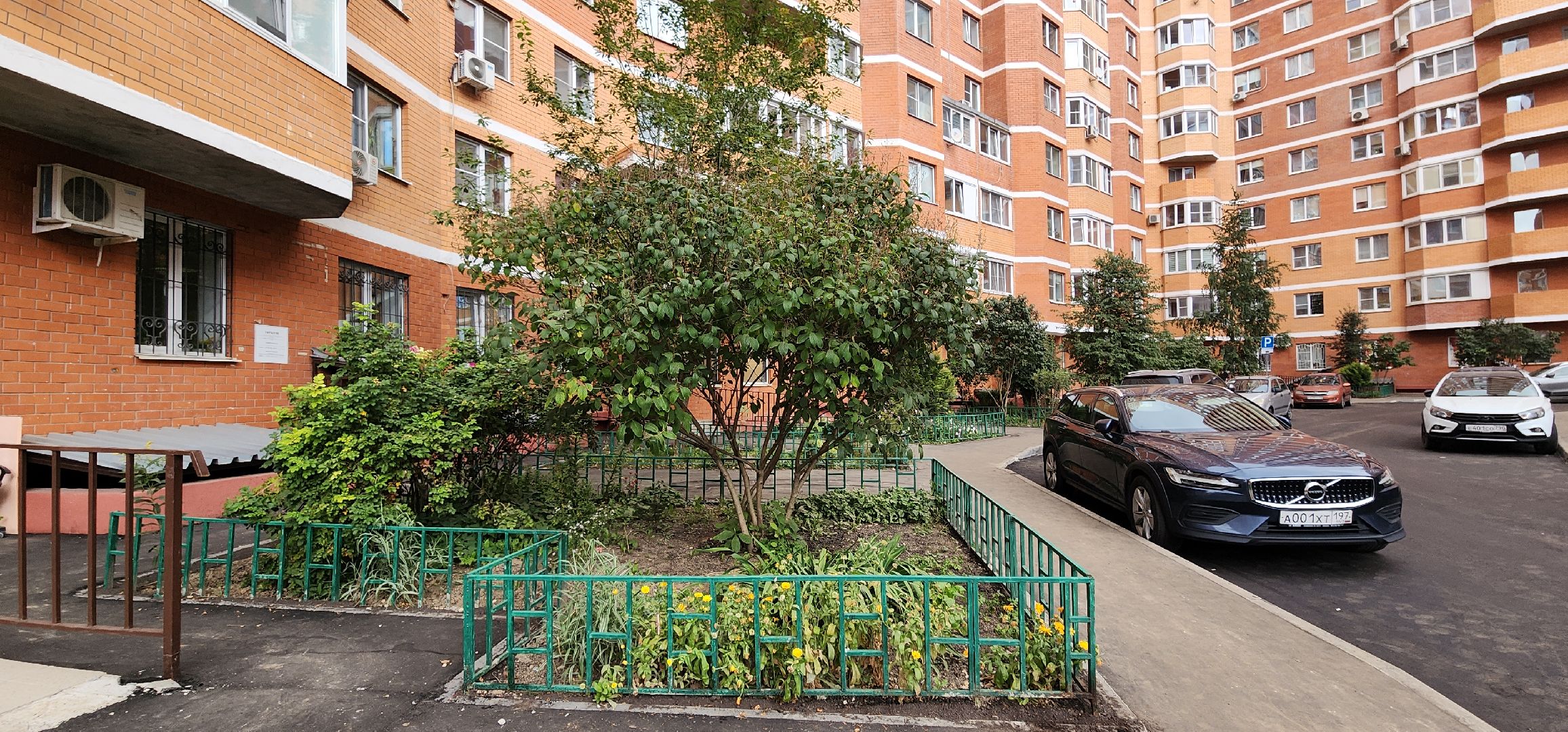 Благоустройство ,  Ремонт дорог , Комплексное благоустройство дворов ,