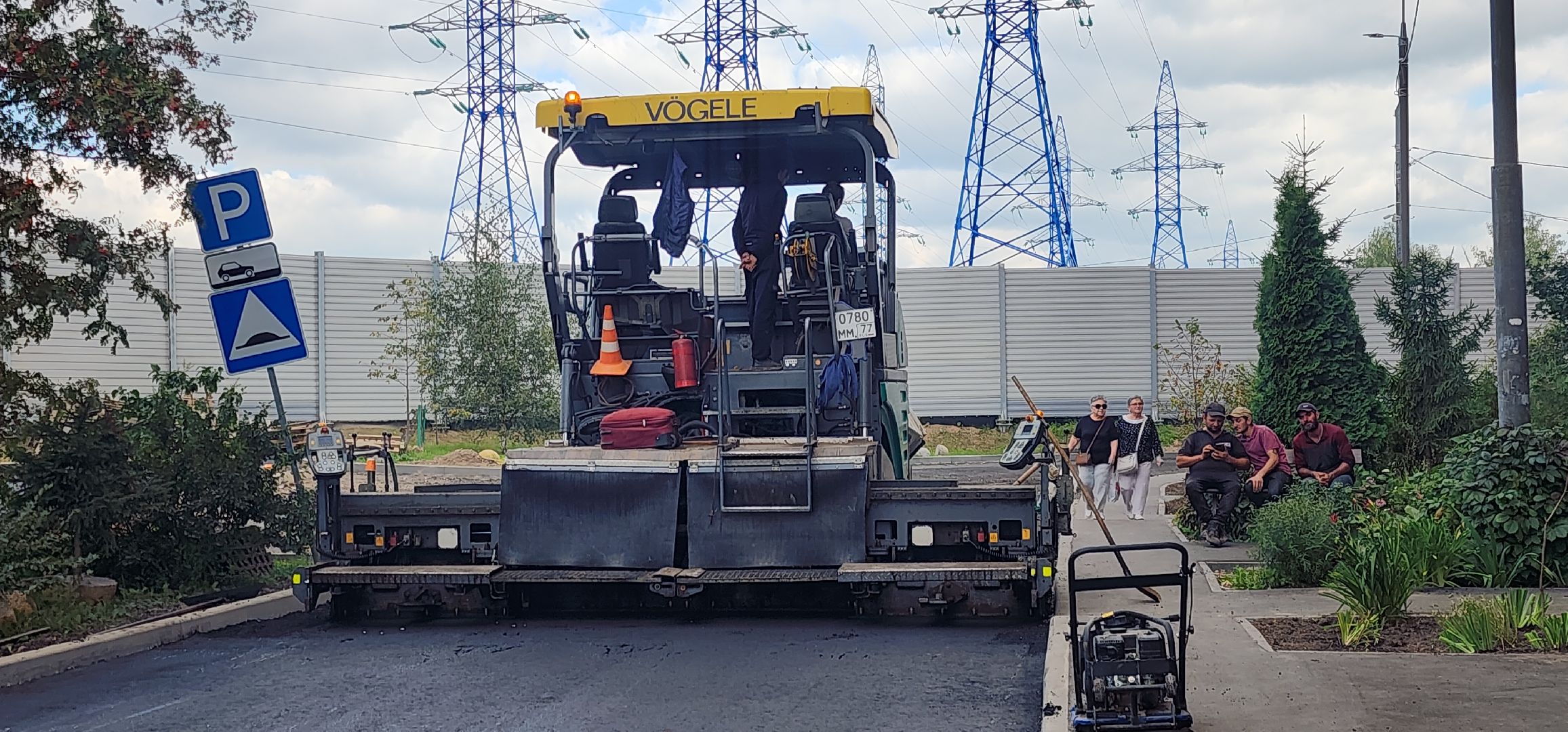 Благоустройство ,  Ремонт дорог , Комплексное благоустройство дворов ,