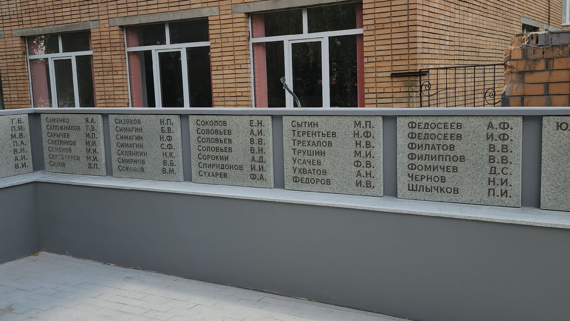 ремонт памятника вов, щёлково, реконструкция мемориала, Памятник воинам хлопчатобумажного комбината,