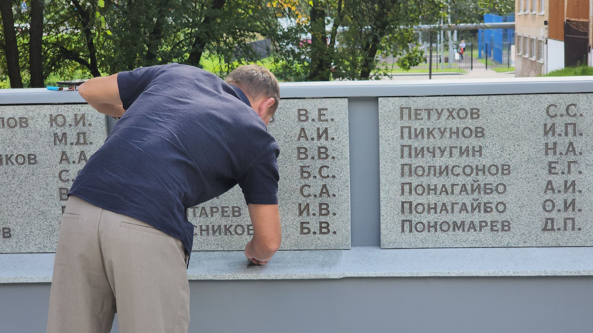 ремонт памятника вов, щёлково, реконструкция мемориала, Памятник воинам хлопчатобумажного комбината,