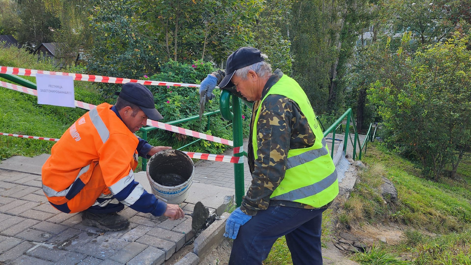 истра, добродел, благоустройство,
