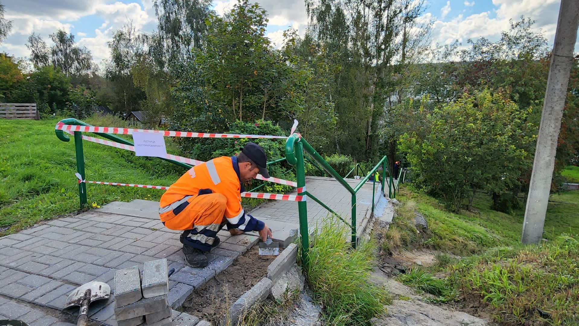 истра, добродел, благоустройство,
