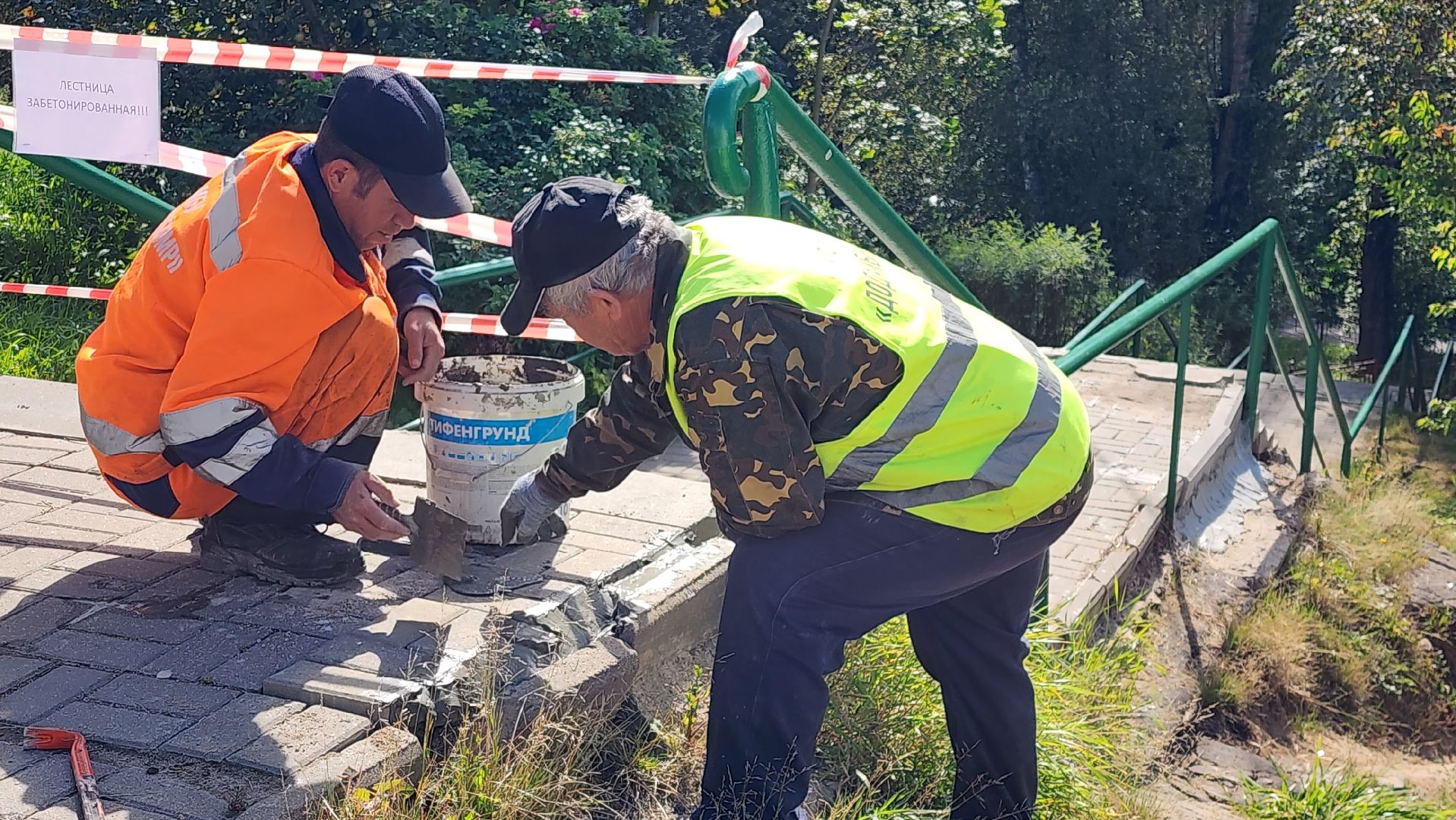 истра, добродел, благоустройство,