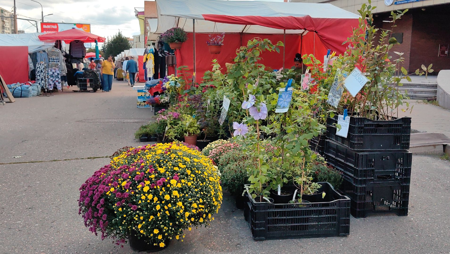 ярмарка, товары, изделия, текстиль,