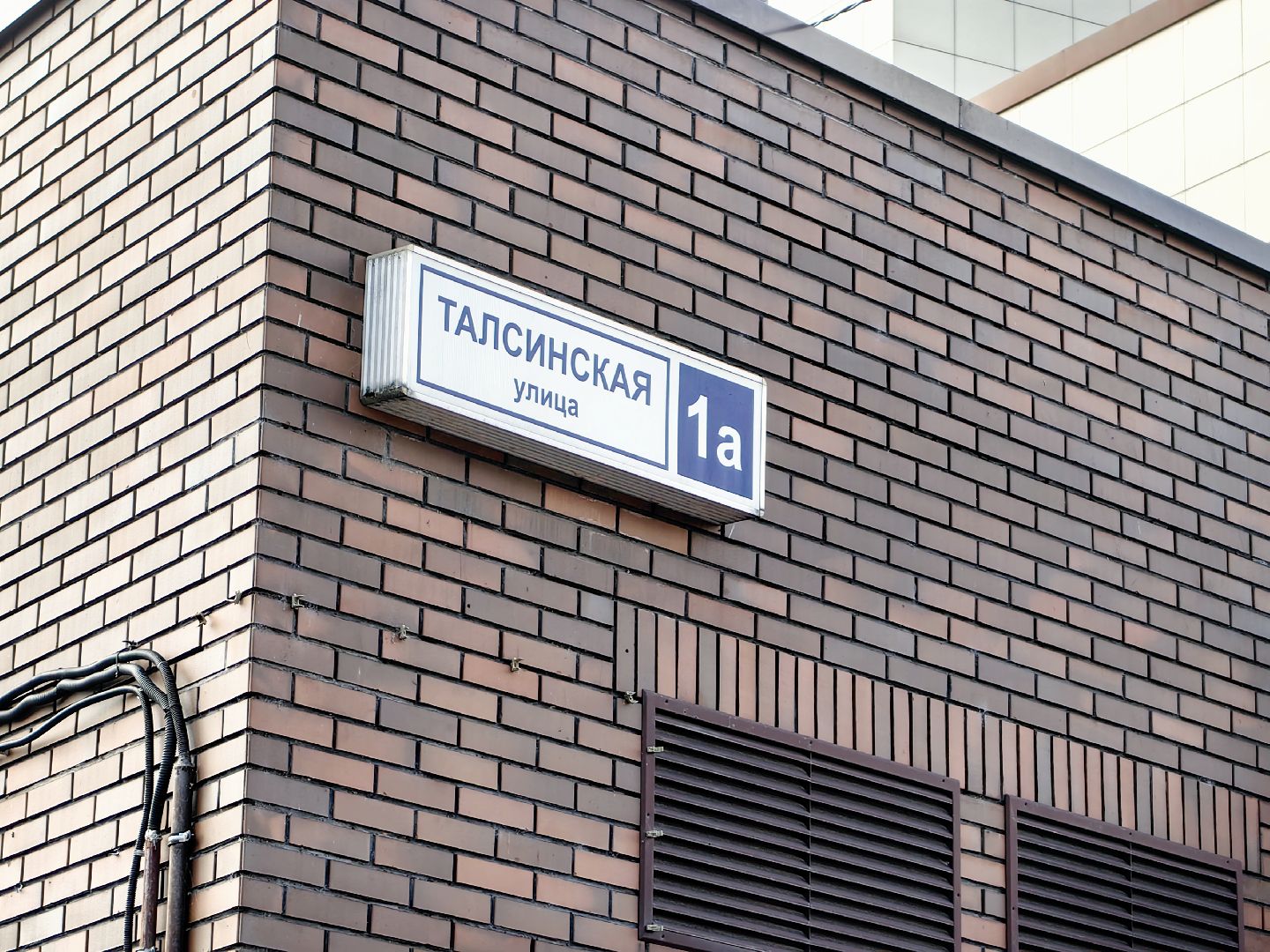 ярмарка, товары, изделия, текстиль,