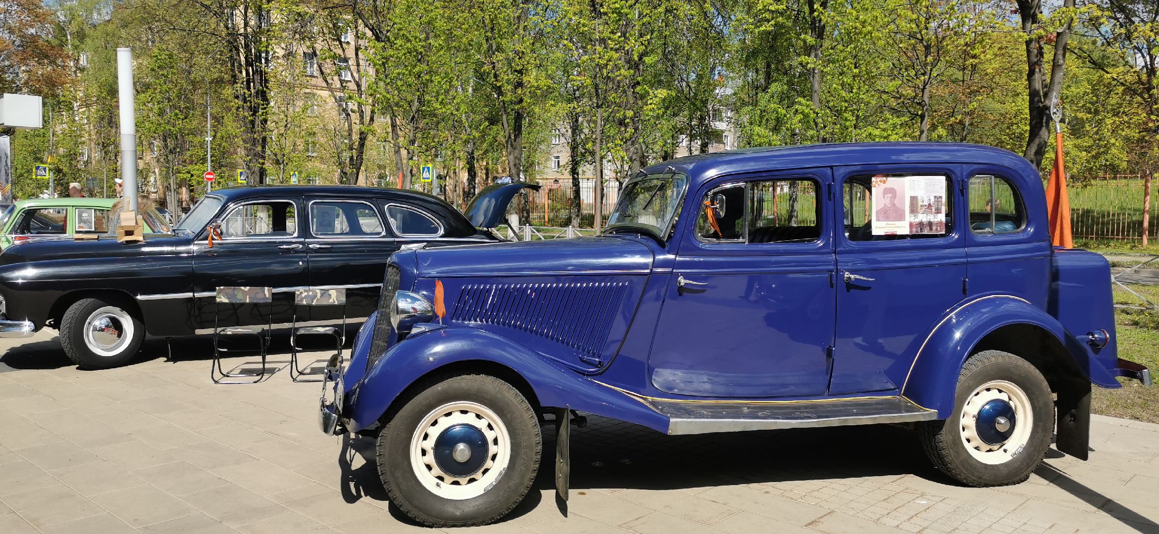 день победы, ретро, автомобили,