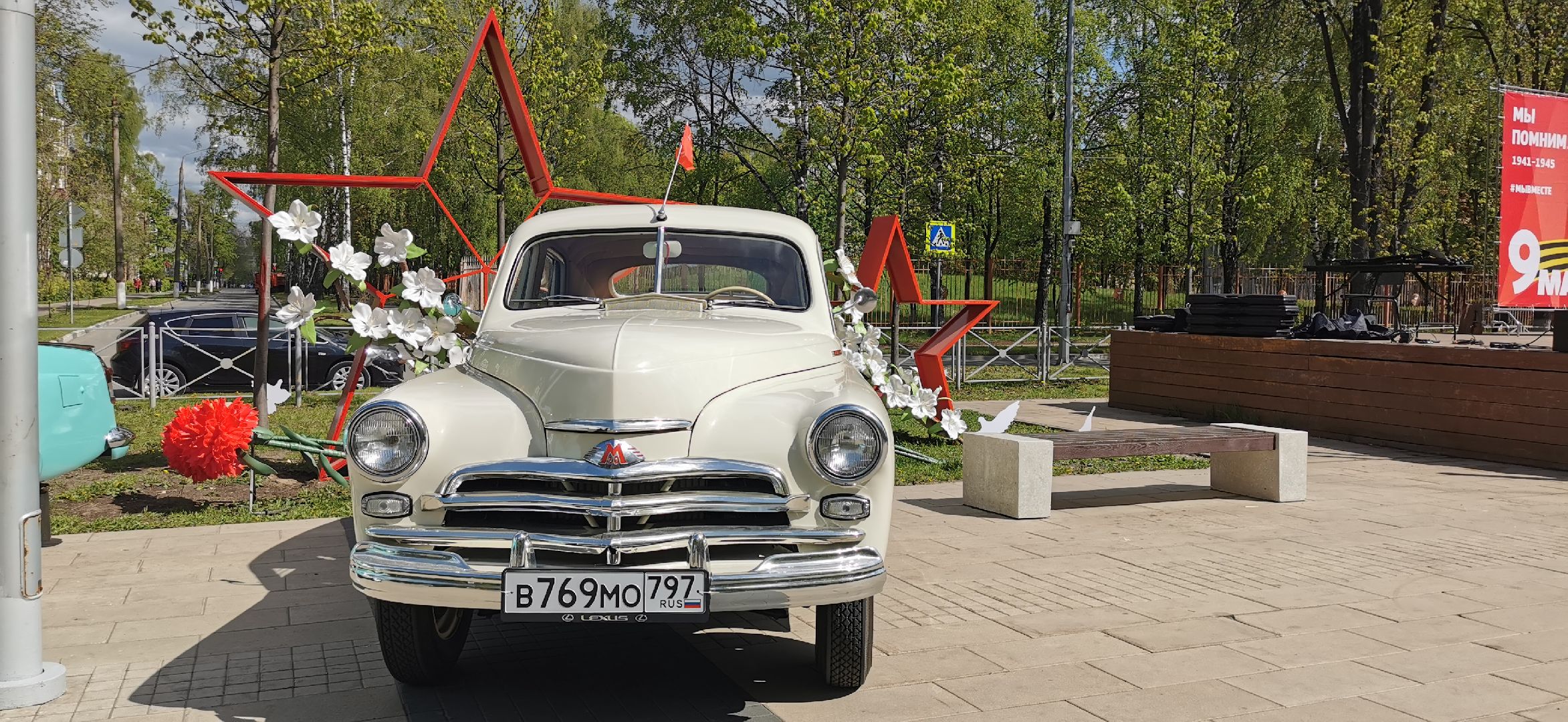 день победы, ретро, автомобили,