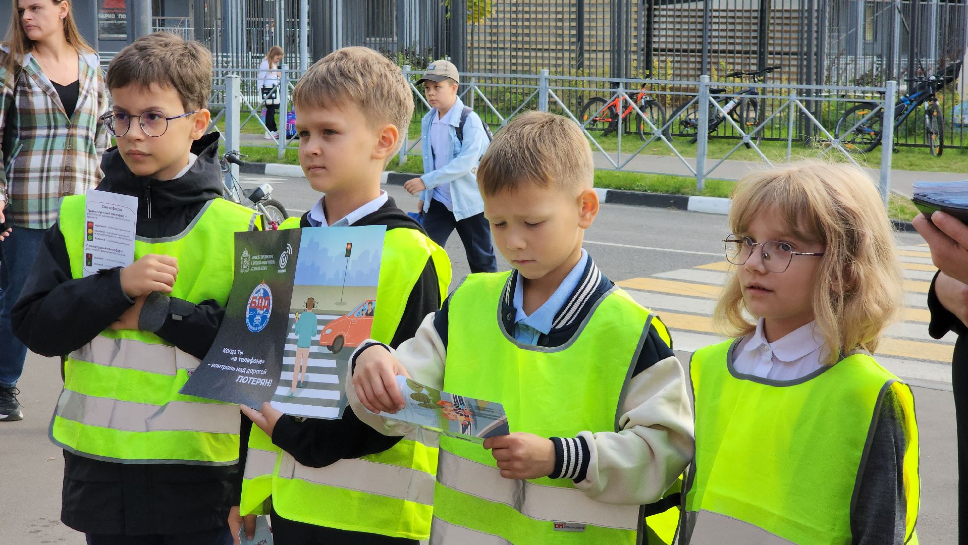 Госавтоинспекция , Лобня, Безопасность дорожного движения , Дети, Авиатика ,