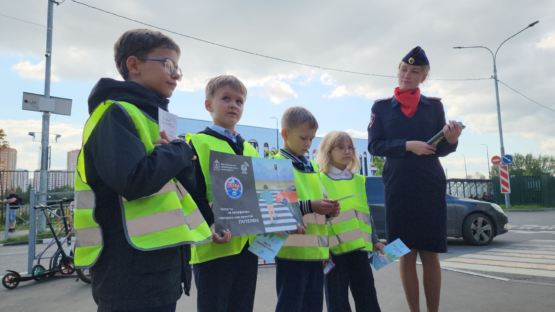 Госавтоинспекция , Лобня, Безопасность дорожного движения , Дети, Авиатика ,