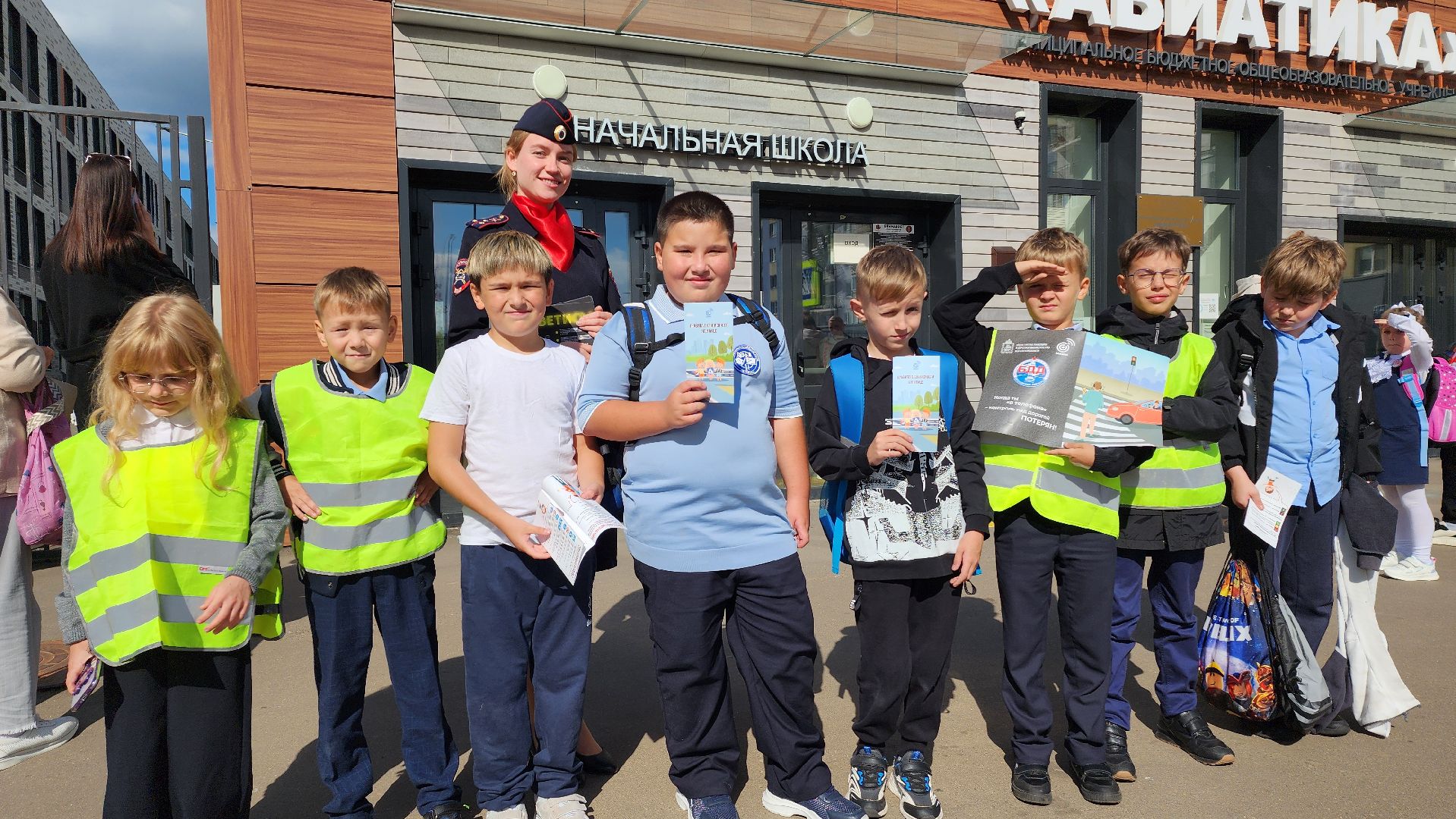 Госавтоинспекция , Лобня, Безопасность дорожного движения , Дети, Авиатика ,