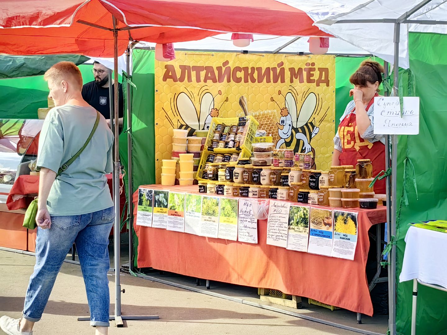 утварь, народные промыслы, дерево, корзина,