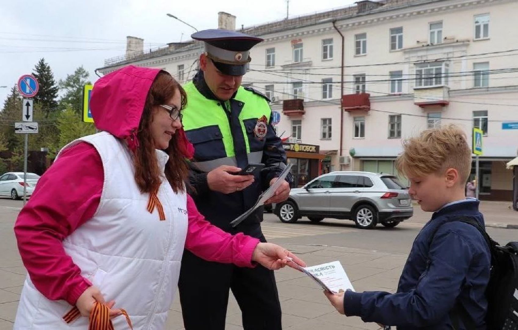 Солнечногорск, Наше Подмосковье, Засветись, ПДД, Волонтеры
