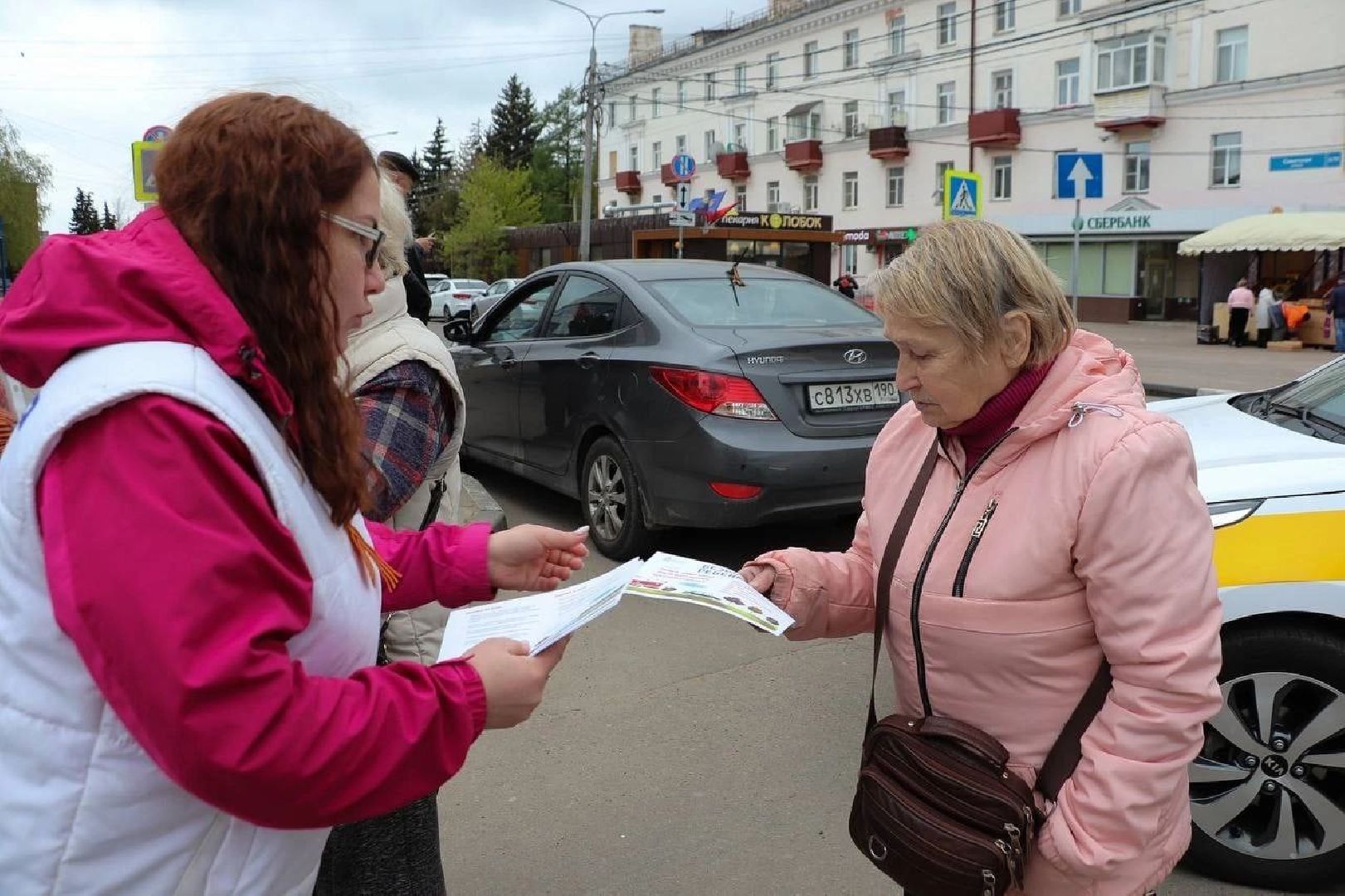Солнечногорск, Наше Подмосковье, Засветись, ПДД, Волонтеры
