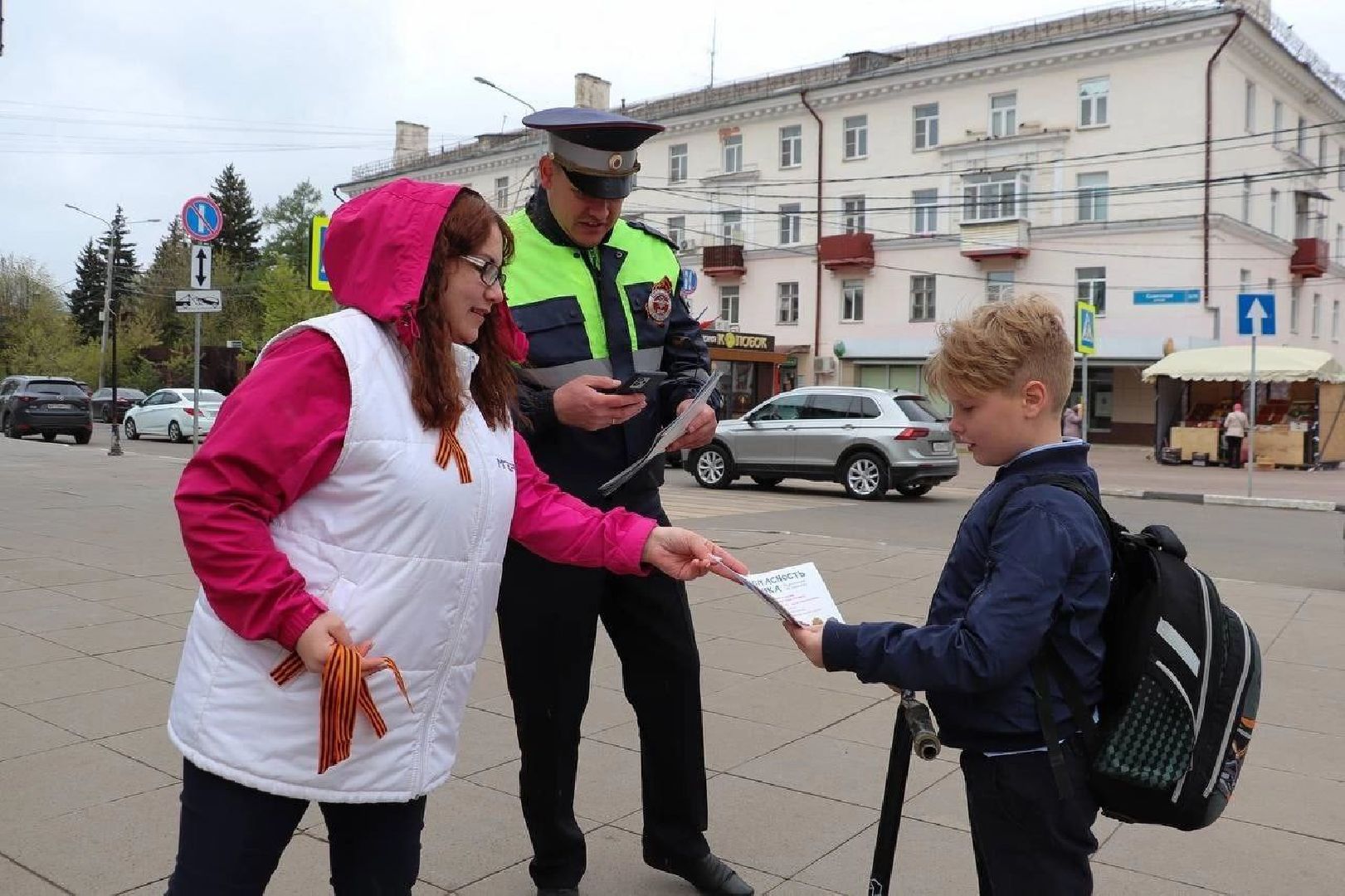 Солнечногорск, Наше Подмосковье, Засветись, ПДД, Волонтеры
