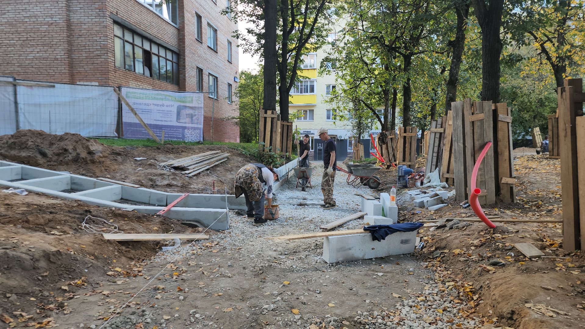 Истра,Благоустройство, Строительство, Парковка,