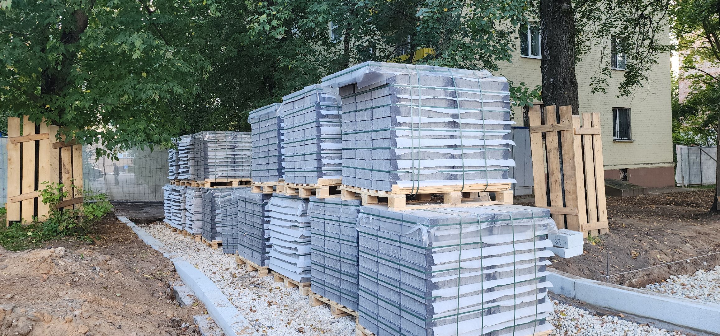 Истра,Благоустройство, Строительство, Парковка,