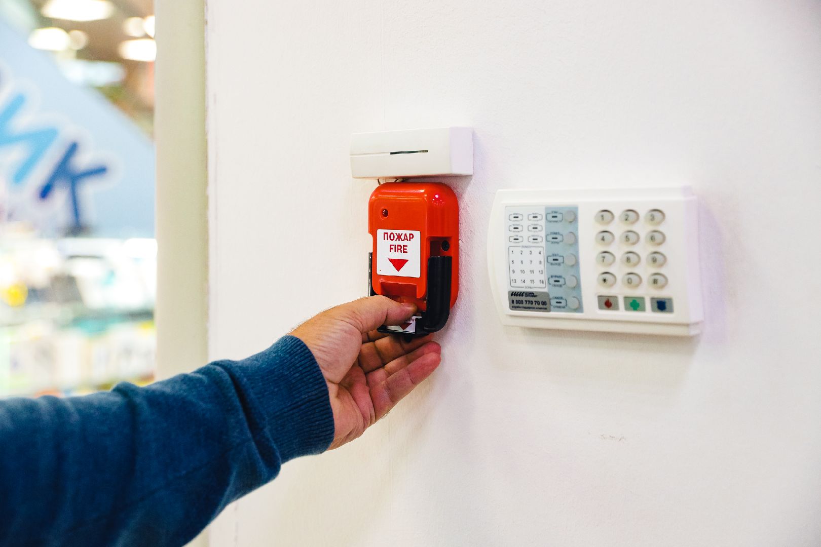 пожарный, эвакуация, безопасность, тренировка,