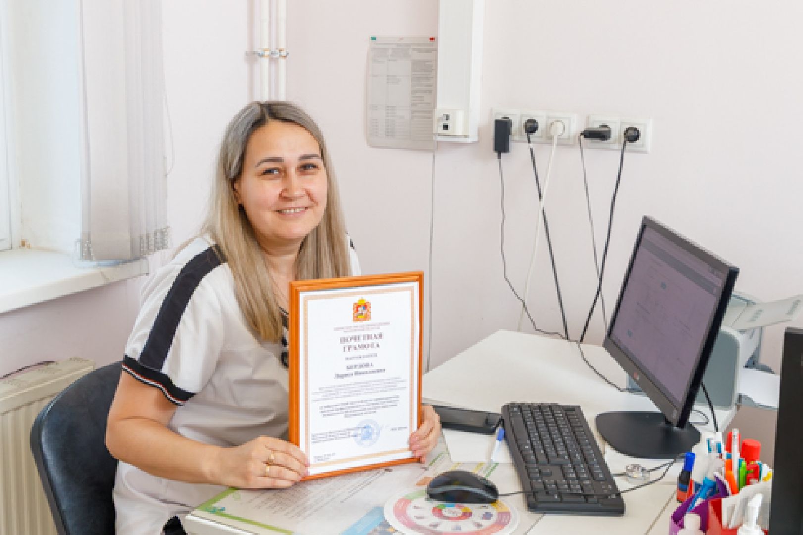 люберцы, люберецкая областная больница, врач-педиатр,