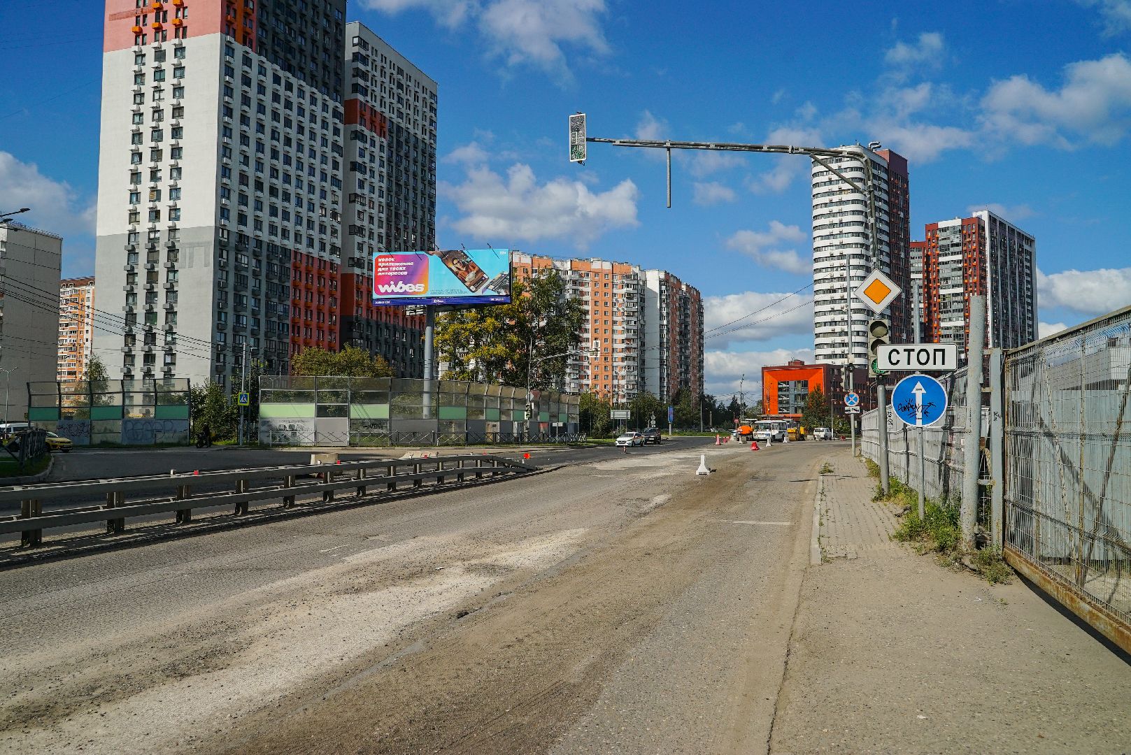 ремонт, дорога, асфальт,