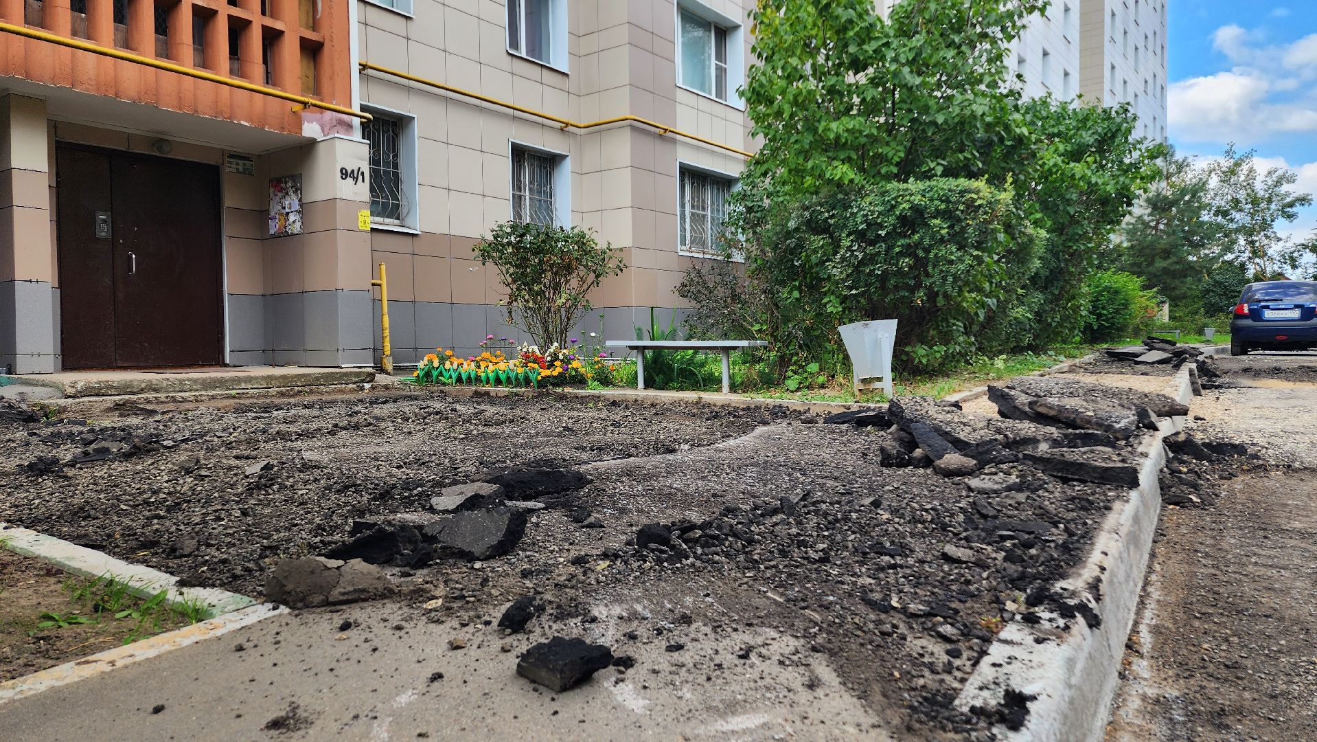 благоустройство , домодедово, подмосковье, благоустройство двора, новый асфальт, замена дорожного покрытия, дорога,