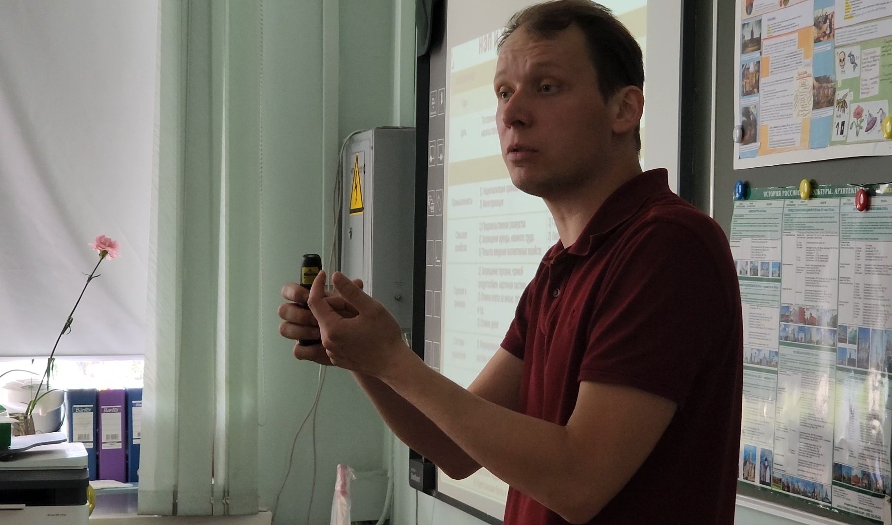 учитель, педагог, школа, конкурс,