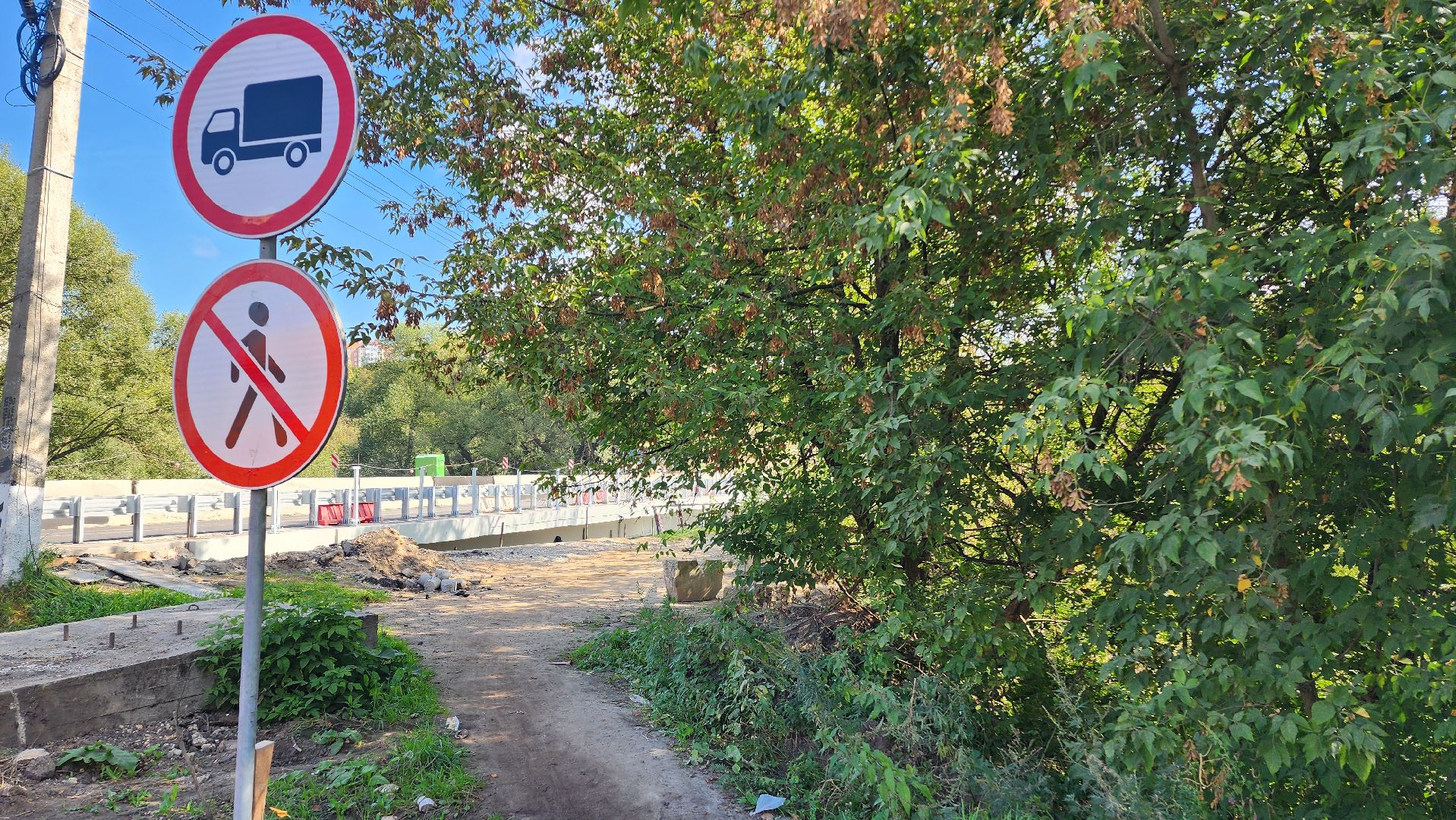 капитальный ремонт, строительство , мост, домодедово, подмосковье, капремонт,река рожайка,