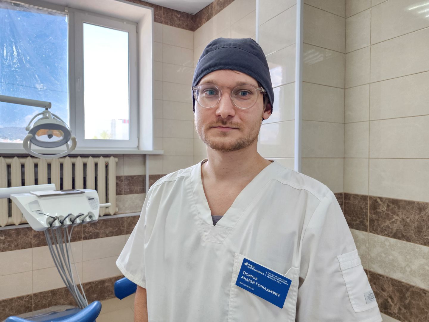 Подольск, онкоскрининг полости рта, Стоматолог, покб,