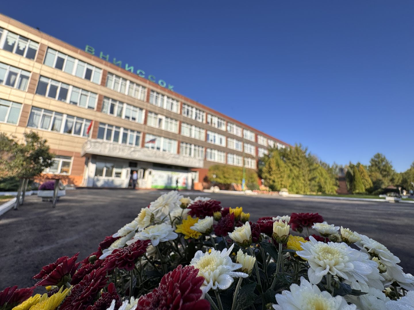 105-лет ФНЦО, Продовольственная безопасность, Молодые ученые,