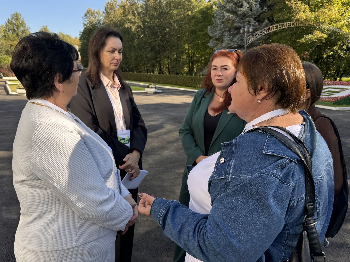 105-лет ФНЦО, Продовольственная безопасность, Молодые ученые,
