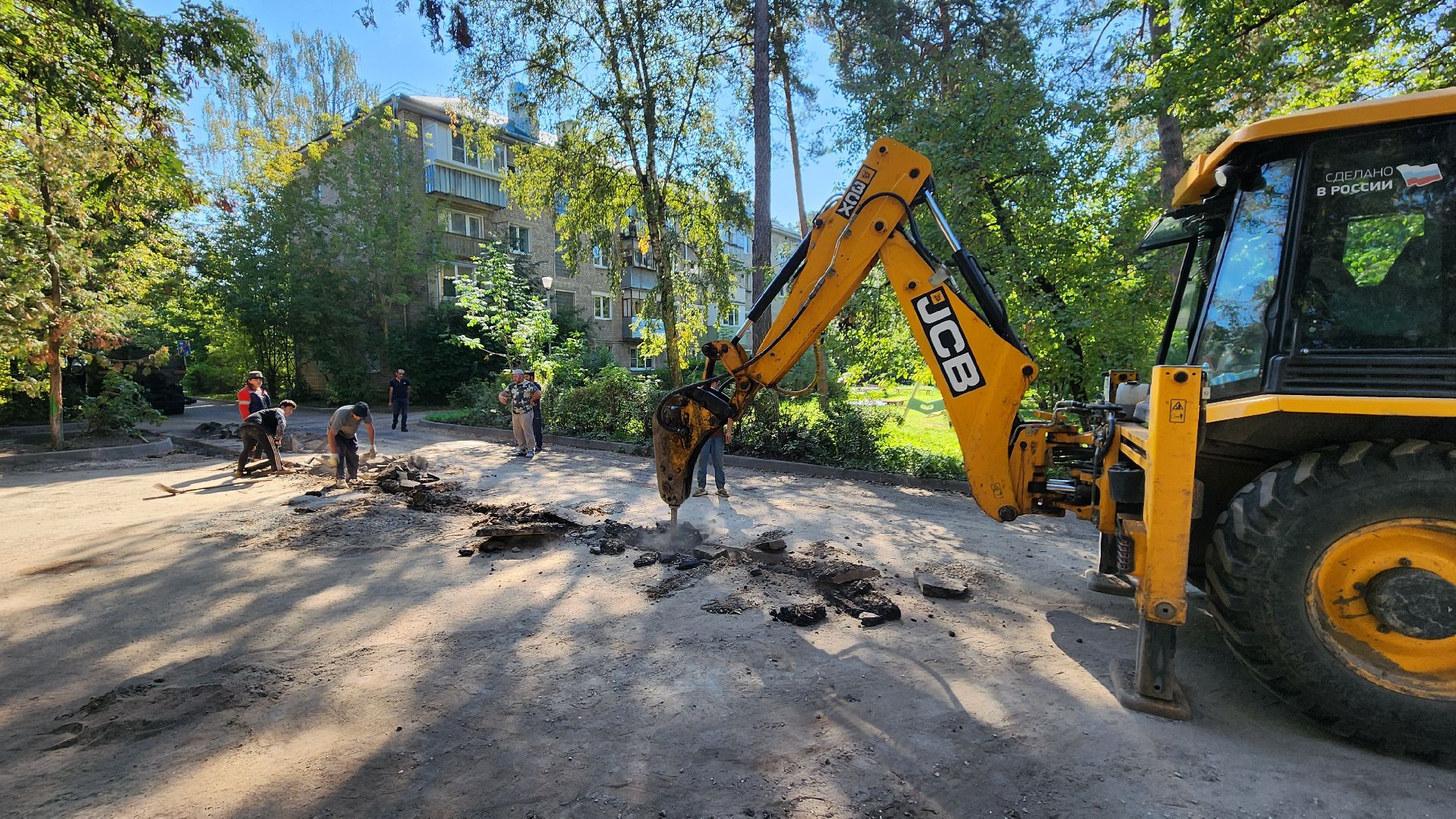кбдт в протвино, асфальтирование двора, благоустройство,