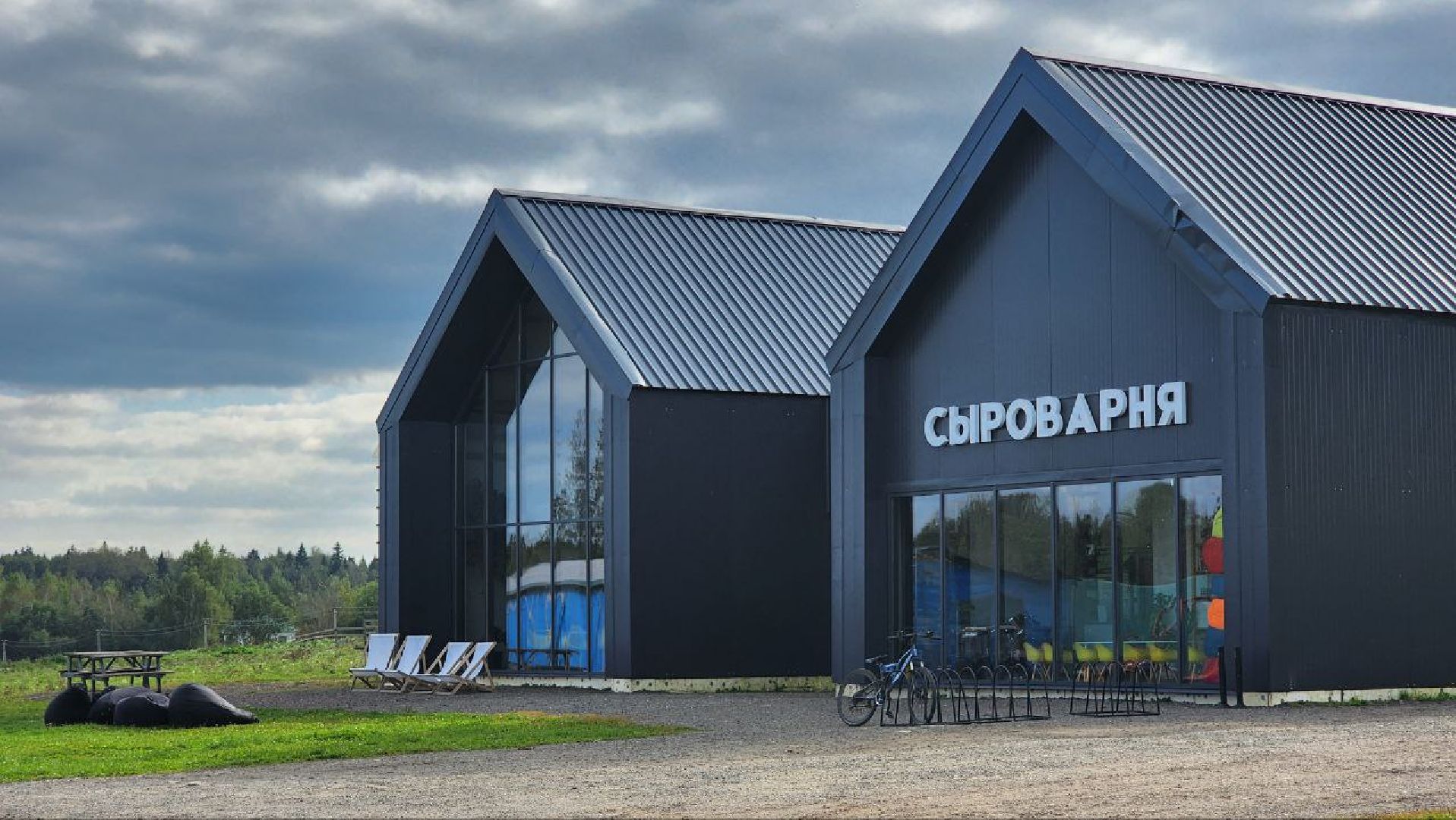 Дмитров, КФХ Свободный труд, Сыроварня Булатовых, Фермеры, Минсельхоз,