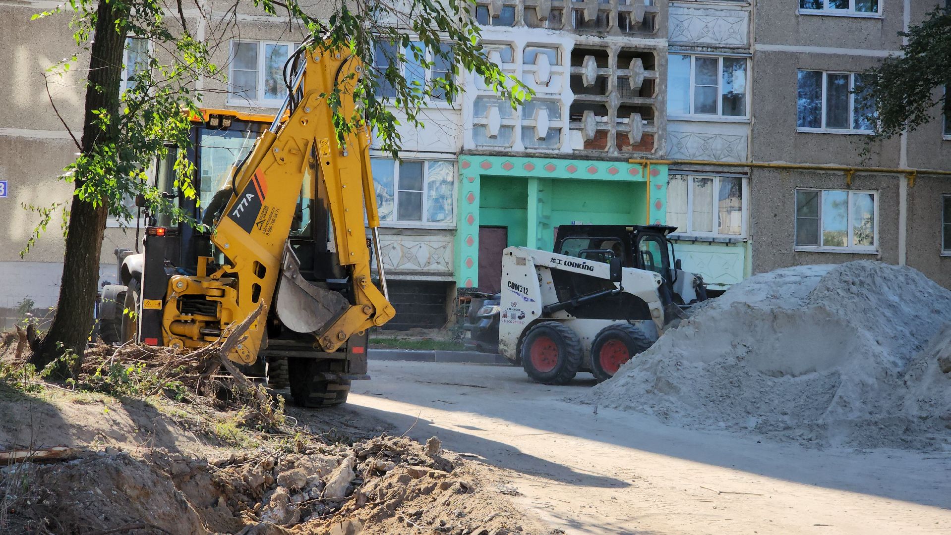 Егорьевск , Подмосковье , Московская область ,