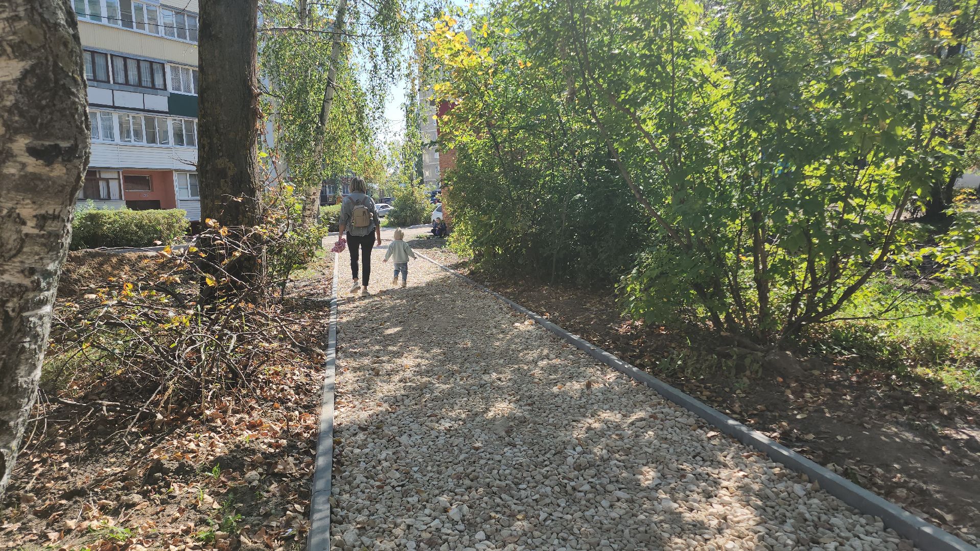 Егорьевск , Подмосковье , Московская область ,