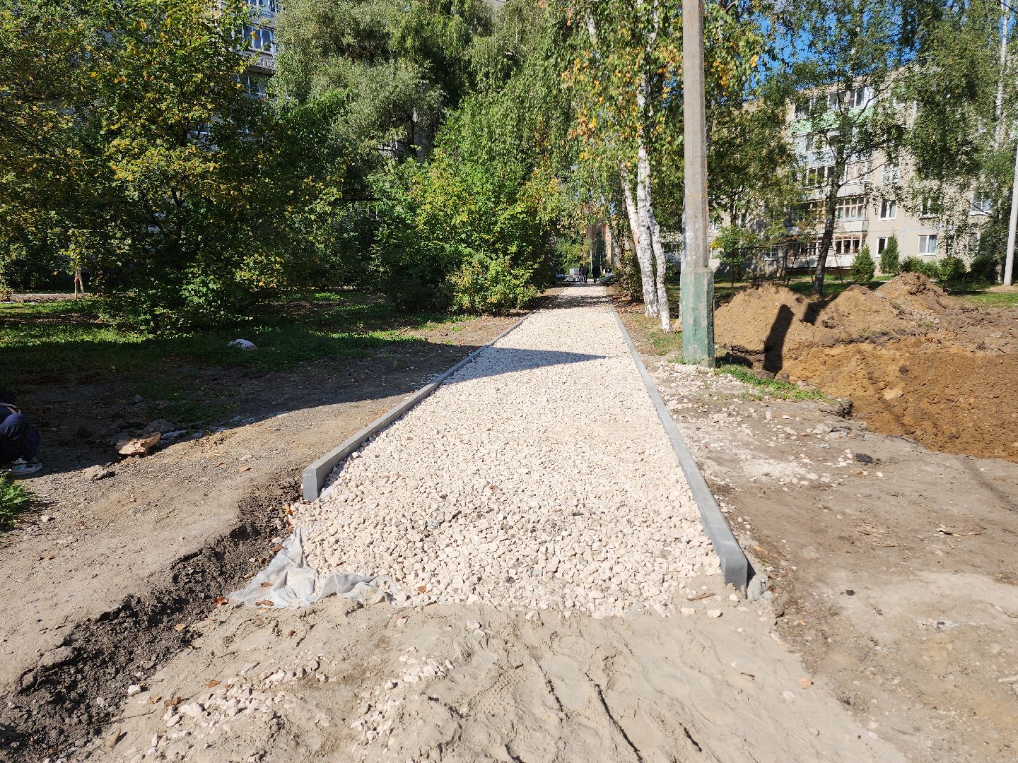 Егорьевск , Подмосковье , Московская область ,