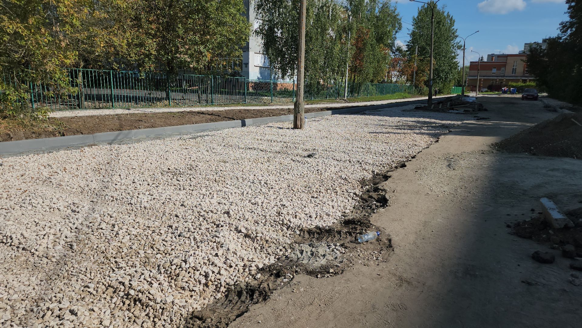 Егорьевск , Подмосковье , Московская область ,