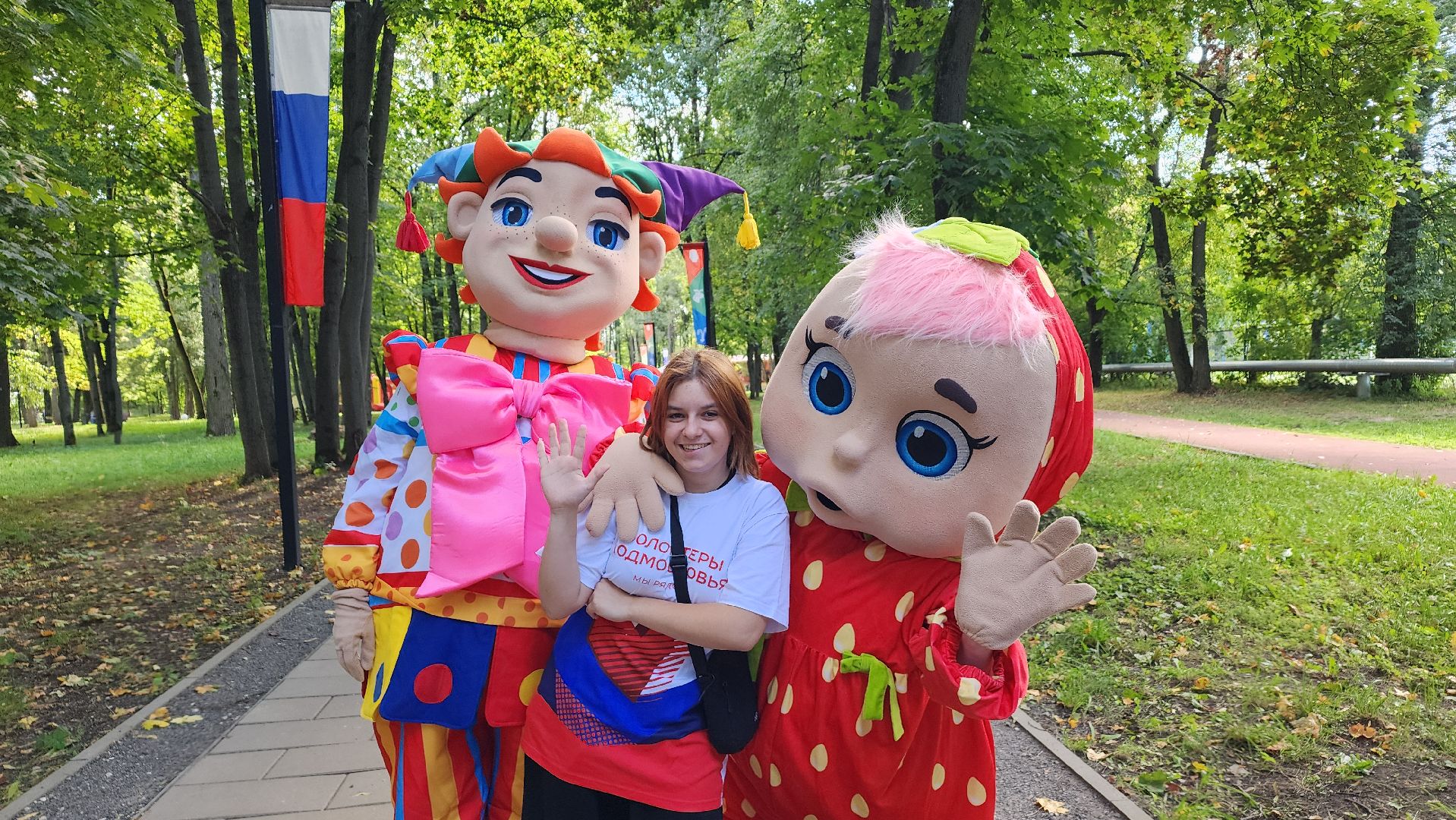 общество, день города, праздник, лосино-петровский,