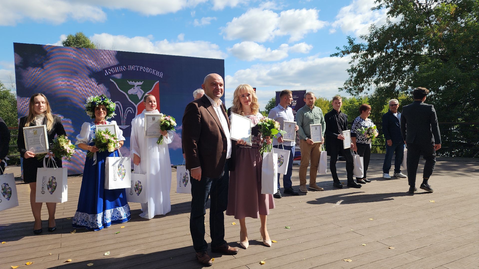 общество, день города, праздник, лосино-петровский,