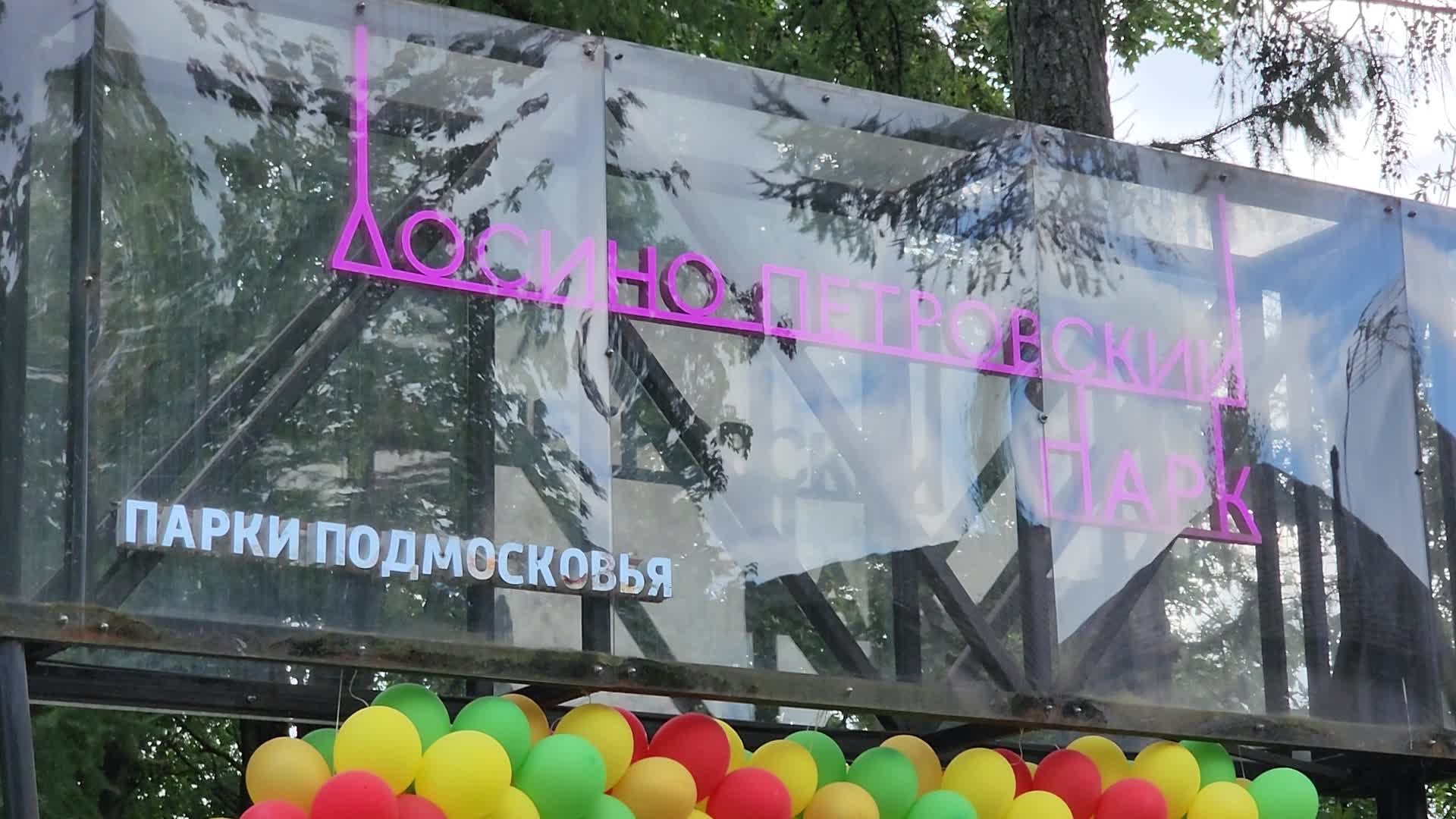 /mediabank_mount//80622/6ba7f0f15438bfd9357bf35d24aa777d.jpg