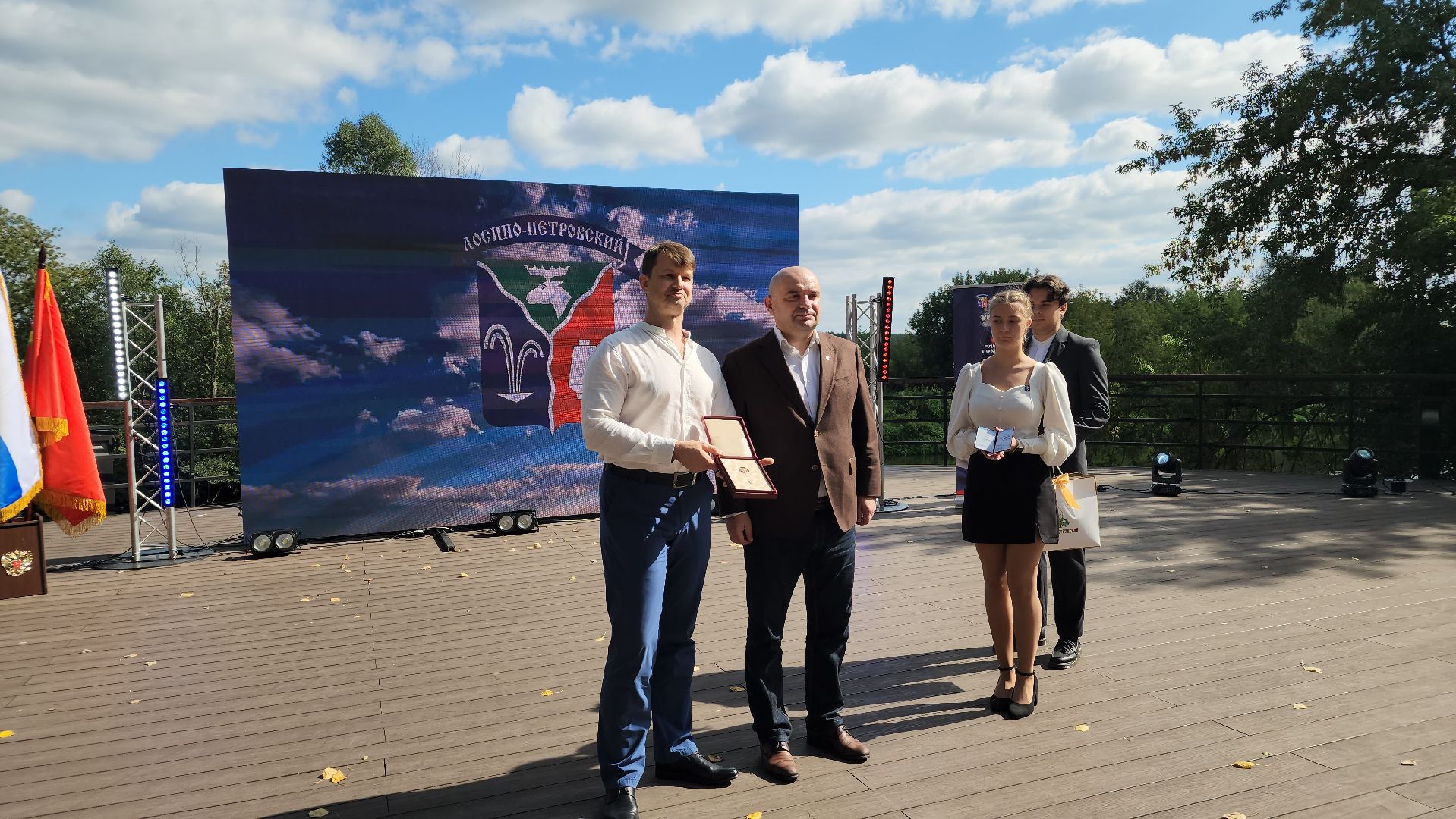 общество, день города, праздник, лосино-петровский,