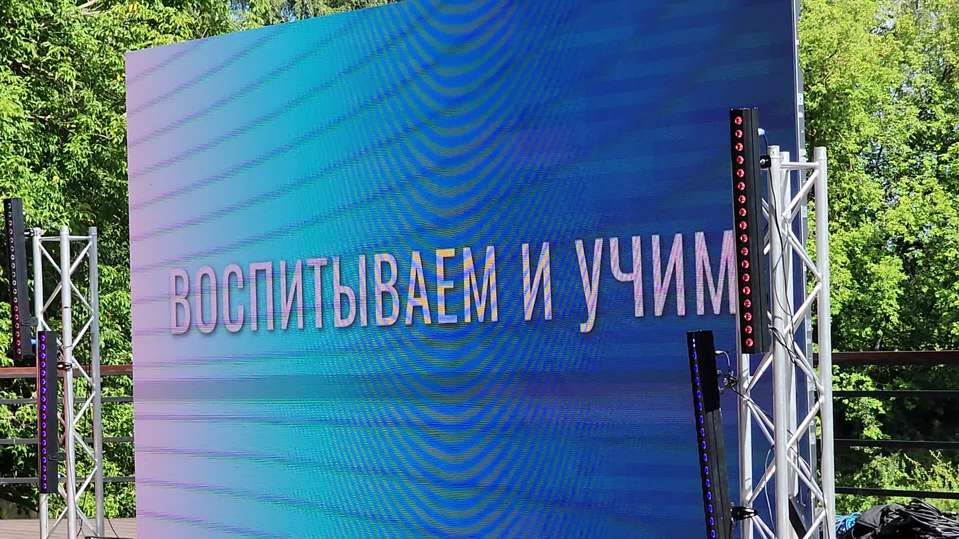 /mediabank_mount//80622/d69505666a75ec7c52b9dd0a7332e746.jpg