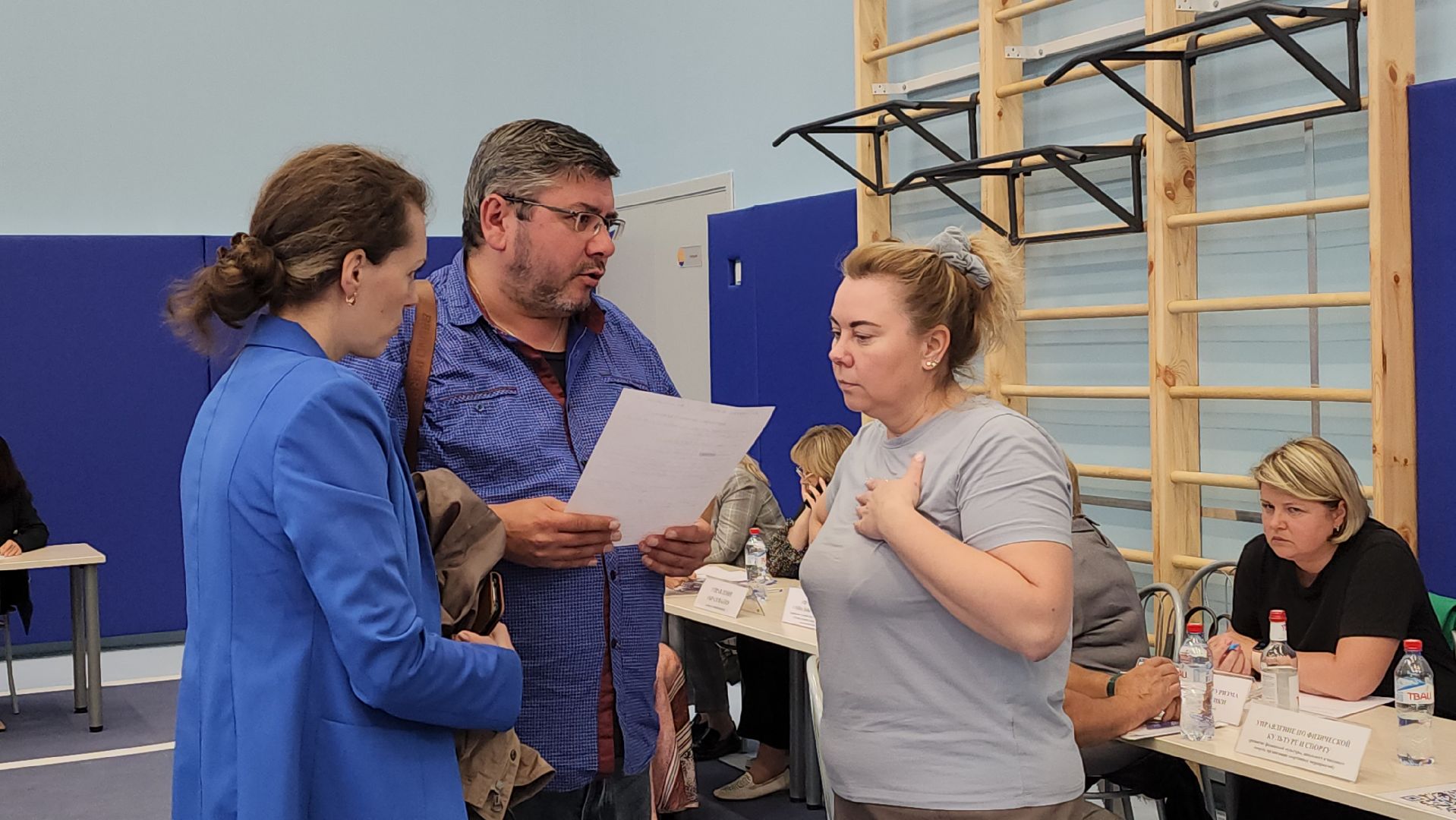 красногорск, выездная администрация,