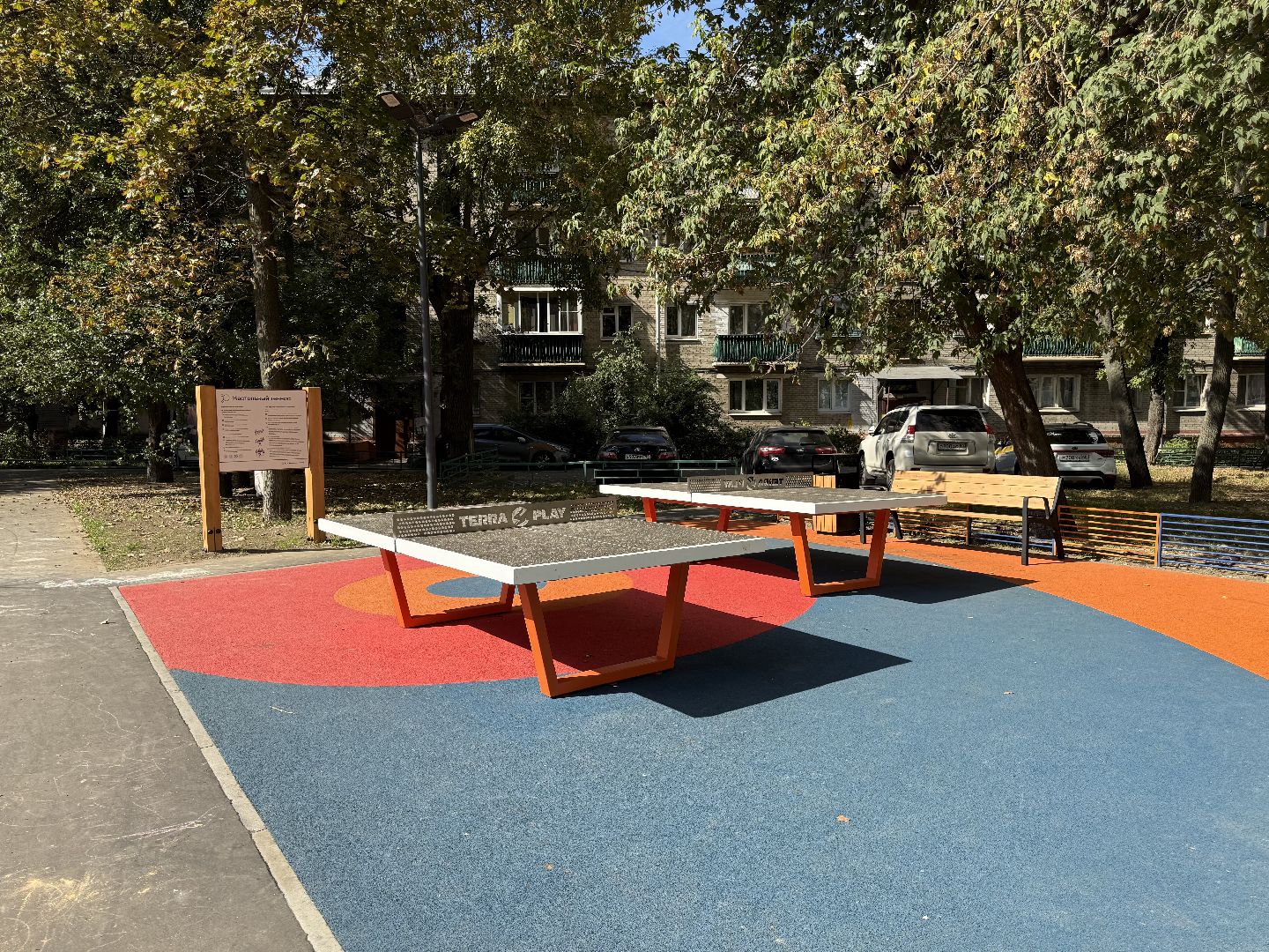 котельники, детская  площадка, Модернизация , Дети, Игры,