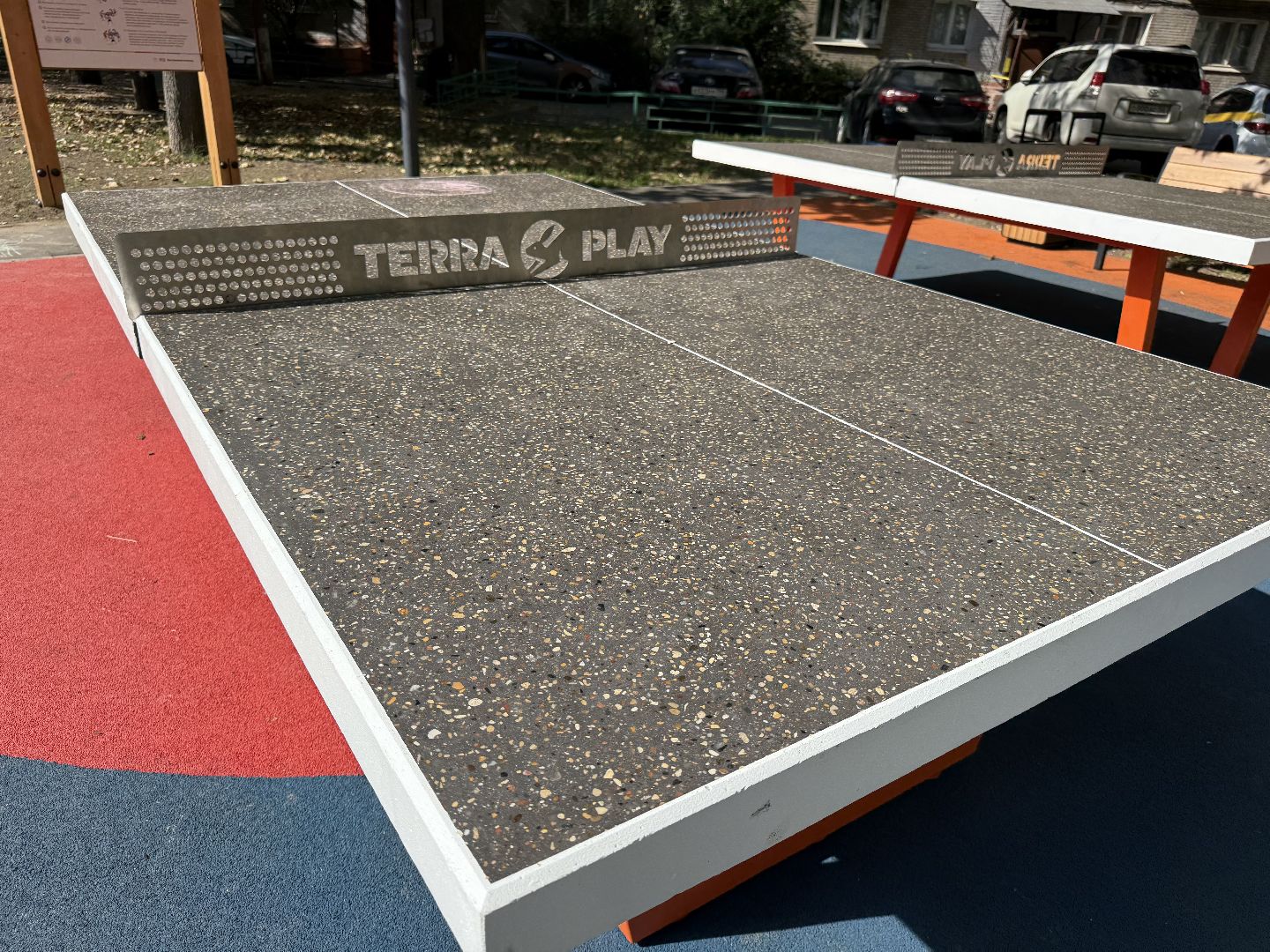 котельники, детская  площадка, Модернизация , Дети, Игры,