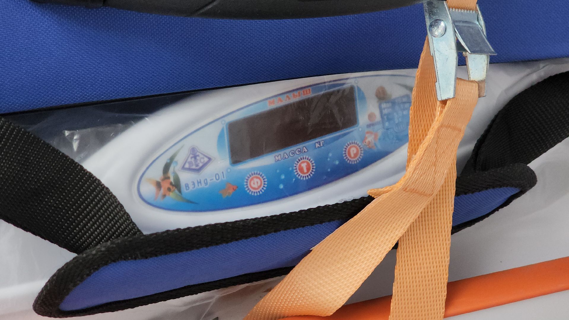 щёлково, профосмотр, выездная вакцинация,