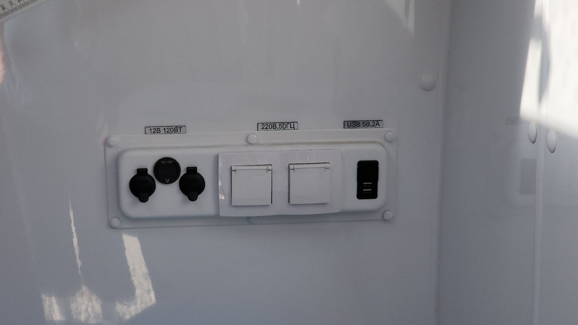 щёлково, профосмотр, выездная вакцинация,